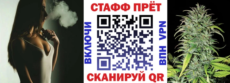 Купить наркотик аптеки Дмитров Лсд 25  A-PVP  Мефедрон  ГАШ 
