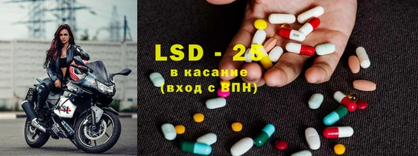 mdpv Гусиноозёрск