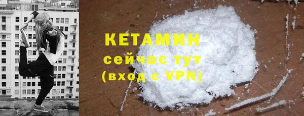 mix Тихвин