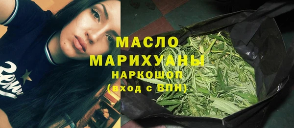 героин Сясьстрой