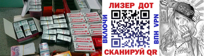 LSD-25 экстази кислота  дарнет шоп  Дмитров 