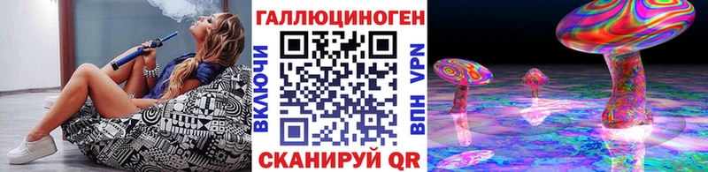 Псилоцибиновые грибы MAGIC MUSHROOMS  Дмитров 
